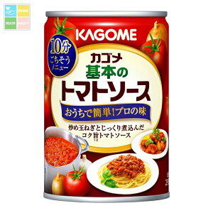 JS {̃g}g\[X295g×1P[XiS24{j 