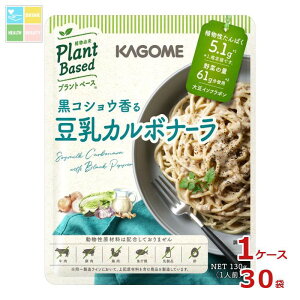 JS RVE J{i[130g×1P[XiS30{j 