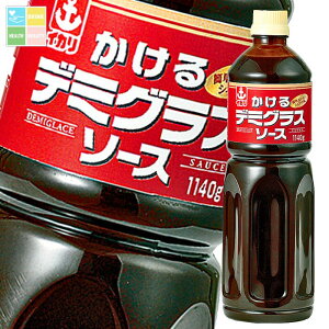 撅N[|t CJ\[X f~OX\[X1140g×1P[XiS8{j ycoz