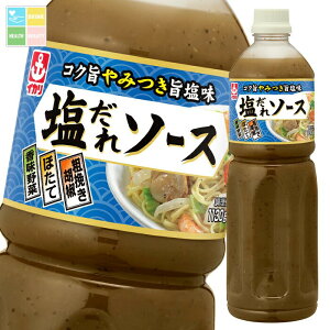 CJ\[X \[X1130g×2P[XiS16{j 