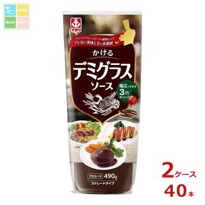 撅N[|t CJ\[X f~OX\[X Ɩp490g×2P[XiS40{j ycoz