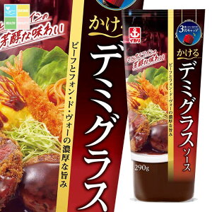 撅N[|t CJ\[X f~OX\[X290g×1P[XiS20{j ycoz