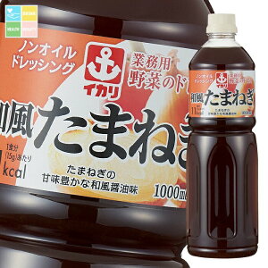 撅N[|t CJ\[X Ɩp؂̃hXa܂˂1L×1P[XiS8{j ycoz