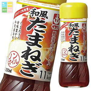 撅N[|t CJ\[X ؂̃hXa܂˂ 200ml r×2P[XiS40{j ycoz