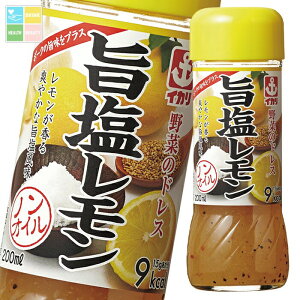 �撅����N�[�|���t �C�J���\�[�X ��؂̃h���X�|�������� 200ml �r×1�P�[�X�i�S20�{�j ���������yco�z