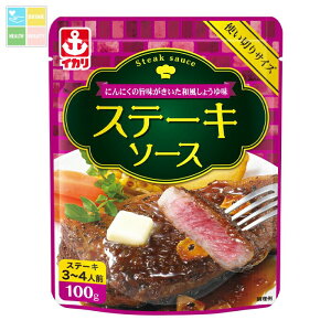 撅N[|t CJ\[X Xe[L\[X100gpE`×2P[XiS80{j ycoz