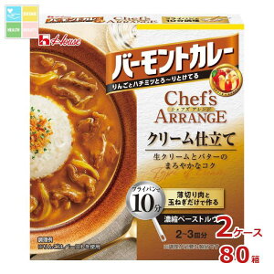 nEX o[gJ[VFtYAW N[d108g×2P[XiS80{j 