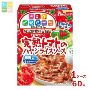 nEX 茴ޗ8iڕsgp ng}g̃nVCX\[X105g×1P[XiS60{j 