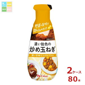 nEX ZFuߋʂ˂160g×2P[XiS80{j 