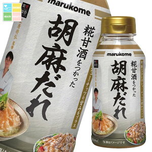 }R ^ۗ_ Ӗ 200ml {g×1P[XiS8{j 