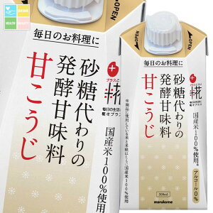 }R vX Â300mlLL pbN ×1P[XiS24{j 