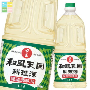 LO aV 1.5L×1P[XiS6{j 