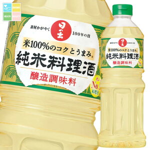 LO ė800ml×2P[XiS24{j 