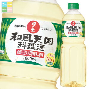 LO aV 1L×1P[XiS12{j 