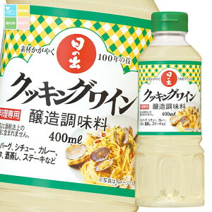 LO NbLOC400ml×2P[XiS40{j 