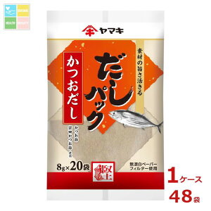 }L pbNi8g×20܁j×1P[XiS48{j