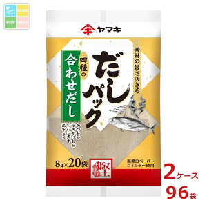 }L pbN킹i8g×20܁j×2P[XiS96{j