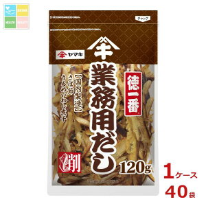 }L ԋƖp120g×1P[XiS40{j