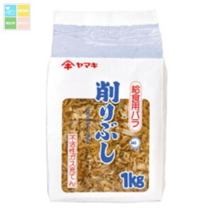 }L Ԃ Hpo1kg×2P[XiS8{j 