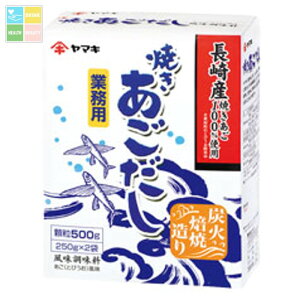 }L iNjƖpi250g×2j×1P[XiS20{j 