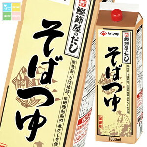 }L N΂1.8LpbN×2P[XiS12{j 