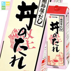 }L N̂ pbN 1.8L×2P[XiS12{j 