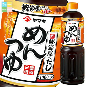 }L ߂1L×2P[XiS24{j 