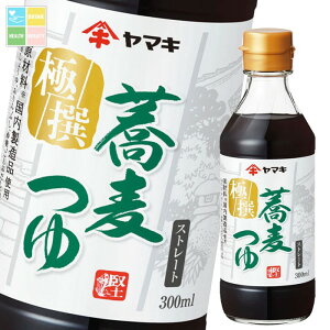}L ɐ΂300ml×1P[XiS24{j 