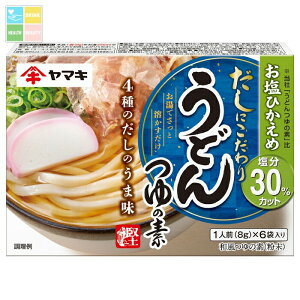 }L Ђ߂ǂ̑fi8g×6ܓj×1P[XiS80{j 