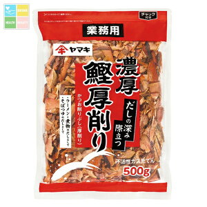 }L Z500g×2P[XiS20{j 