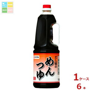 }L ̂߂1.8LnfBybg×1P[XiS6{j 