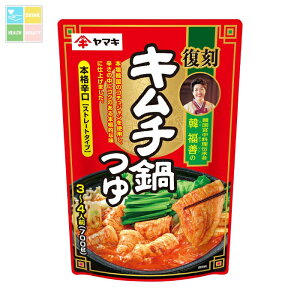 }L ؕPin{b\j̃L`700g×2P[XiS24{j ypoz