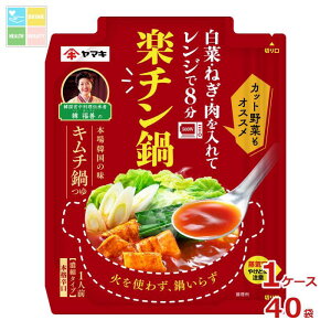 }L y` ؕP n{b\ L`50g×1P[XiS40{jypoz