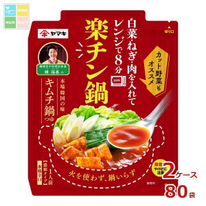 }L y` ؕP n{b\ L`50g×2P[XiS80{jypoz