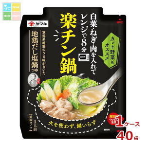 }L y` n{50g×1P[XiS40{jypoz