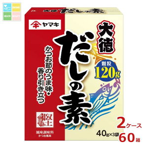 }L ̑f哿i40g×3pbNj×2P[XiS60{j