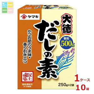 }L ̑f哿i250g×2pbNj×1P[XiS10{j