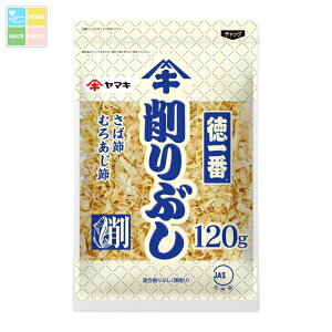 }L ԍԂ120g×2P[XiS48{j 