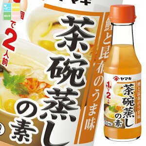 }L q̑f r150ml×2P[XiS64{j 