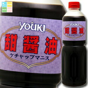 EL [ݖiP`bv}jXj1.2kg×1P[XiS6{j 