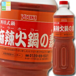 EL 煉Γ̑f1.1kg×2P[XiS12{j 