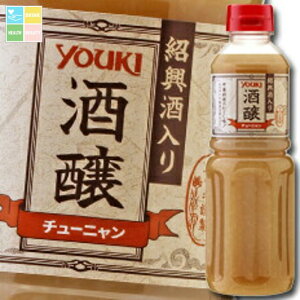 EL i`[jjЋ590g×1P[XiS6{j 