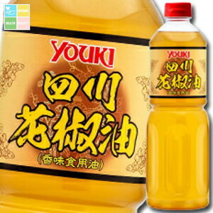 EL lԞ920g×2P[XiS12{j 