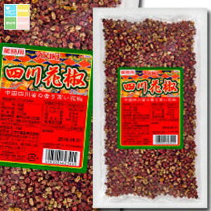 EL lԞ100g×2P[XiS20{j 