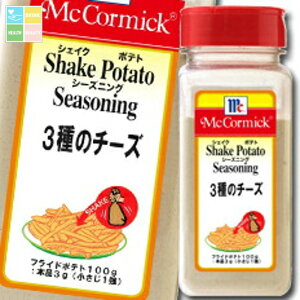 EL MC|egV[YjO 3̃`[Y310g×1P[XiS6{j 