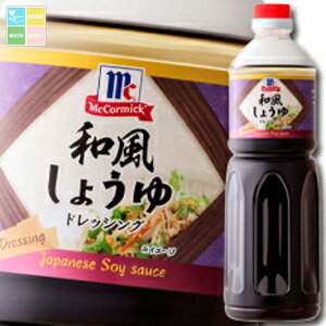 EL MCa傤hbVO950ml×1P[XiS6{j 