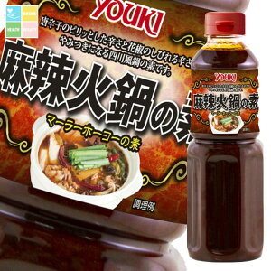 EL 煉Γ̑f580g×1P[XiS6{j 