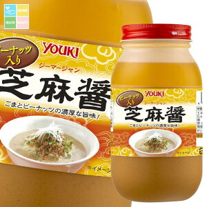 EL s[ibcŖ800gr×2P[XiS24{j 