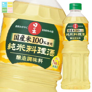 LO Yďė800ml×2P[XiS24{j 