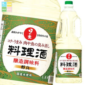 LO ()1.8L×1P[XiS6{j 